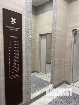 1-к квартира, на длительный срок, 40м2, 5/10 этаж