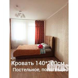 1-к квартира, посуточно, 36м2, 1/1 этаж