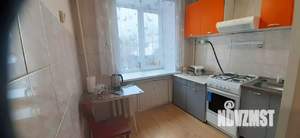 1-к квартира, на длительный срок, 32м2, 3/5 этаж