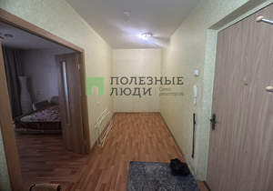 1-к квартира, на длительный срок, 41м2, 6/9 этаж