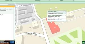 3-к квартира, на длительный срок, 78м2, 1/2 этаж