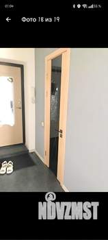 1-к квартира, на длительный срок, 33м2, 5/5 этаж