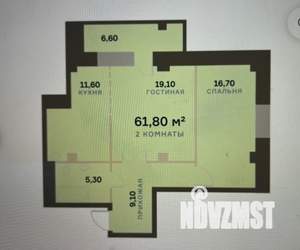 2-к квартира, на длительный срок, 62м2, 14/22 этаж