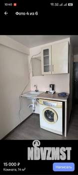 Студия квартира, на длительный срок, 14м2, 3/5 этаж