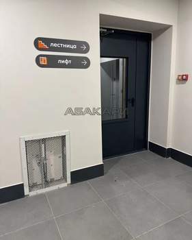 1-к квартира, на длительный срок, 38м2, 8/16 этаж