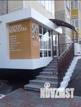 1-к квартира, посуточно, 37м2, 1/1 этаж