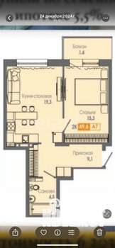 1-к квартира, на длительный срок, 50м2, 8/16 этаж