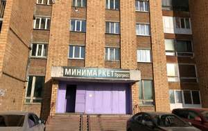 Студия квартира, на длительный срок, 12м2, 8/9 этаж