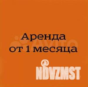 1-к квартира, на длительный срок, 34м2, 2/5 этаж