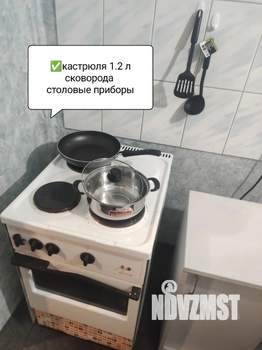 Студия квартира, посуточно, 17м2, 5/5 этаж