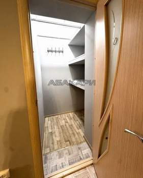 1-к квартира, на длительный срок, 32м2, 4/5 этаж