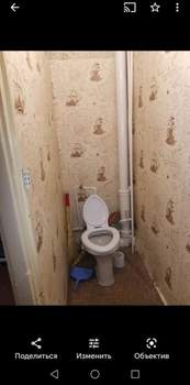 1-к квартира, на длительный срок, 36м2, 2/5 этаж