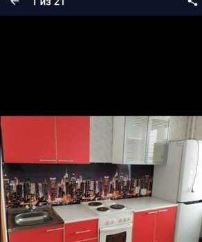 1-к квартира, на длительный срок, 40м2, 9/16 этаж