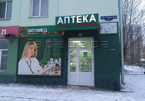 1-к квартира, на длительный срок, 30м2, 3/5 этаж