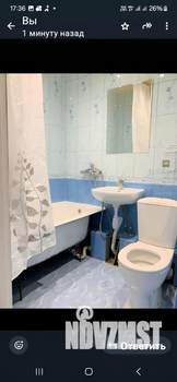 1-к квартира, посуточно, 36м2, 4/5 этаж