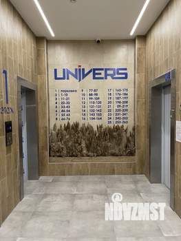 1-к квартира, на длительный срок, 34м2, 11/24 этаж