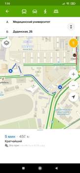 1-к квартира, посуточно, 36м2, 1/1 этаж