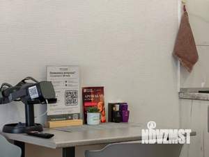 Студия квартира, посуточно, 18м2, 1/10 этаж