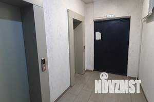 1-к квартира, посуточно, 20м2, 15/21 этаж