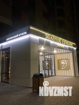 Студия квартира, посуточно, 32м2, 15/17 этаж