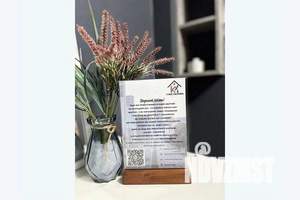 1-к квартира, посуточно, 33м2, 13/17 этаж