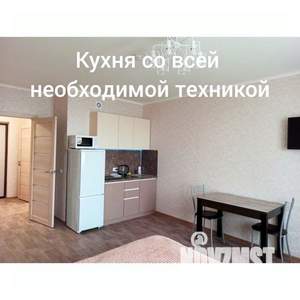 1-к квартира, посуточно, 36м2, 1/1 этаж