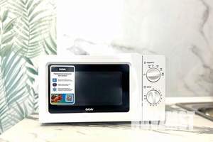 1-к квартира, посуточно, 40м2, 5/19 этаж