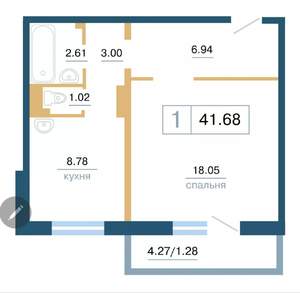 1-к квартира, на длительный срок, 41м2, 8/17 этаж
