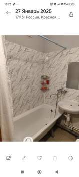 Студия квартира, посуточно, 27м2, 12/24 этаж