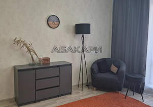 1-к квартира, на длительный срок, 41м2, 6/17 этаж