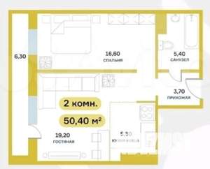 2-к квартира, на длительный срок, 50м2, 11/20 этаж