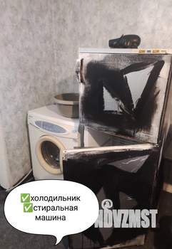 Студия квартира, посуточно, 17м2, 5/5 этаж
