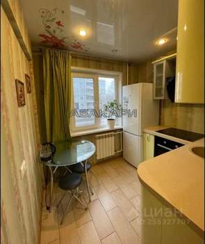 1-к квартира, на длительный срок, 32м2, 2/5 этаж