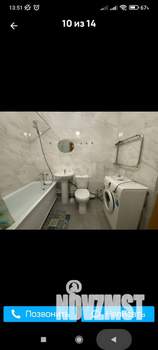 1-к квартира, на длительный срок, 36м2, 3/16 этаж