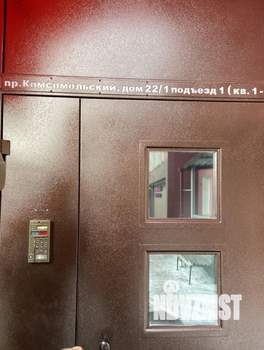 2-к квартира, на длительный срок, 79м2, 14/17 этаж