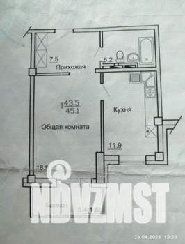 1-к квартира, на длительный срок, 45м2, 16/17 этаж