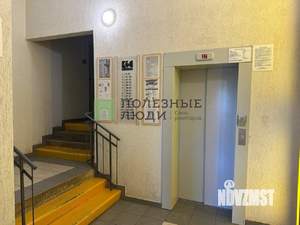 Студия квартира, на длительный срок, 33м2, 15/17 этаж