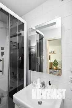 Студия квартира, посуточно, 32м2, 9/9 этаж