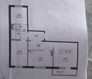 3-к квартира, на длительный срок, 71м2, 5/17 этаж