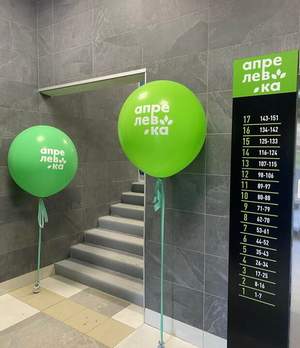 2-к квартира, на длительный срок, 60м2, 10/17 этаж