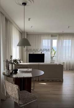 2-к квартира, на длительный срок, 46м2, 8/17 этаж