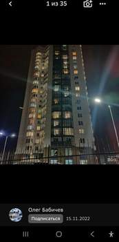 1-к квартира, на длительный срок, 30м2, 17/24 этаж