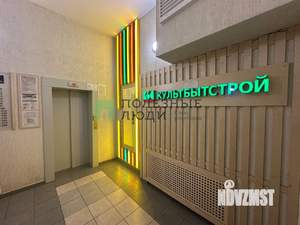 Студия квартира, на длительный срок, 33м2, 15/17 этаж