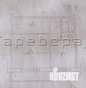 1-к квартира, на длительный срок, 40м2, 7/9 этаж