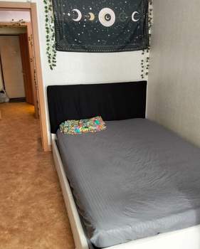 1-к квартира, на длительный срок, 27м2, 1/18 этаж