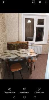 1-к квартира, на длительный срок, 36м2, 2/5 этаж