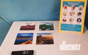 1-к квартира, посуточно, 38м2, 8/11 этаж