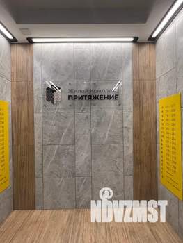 Студия квартира, посуточно, 28м2, 9/17 этаж