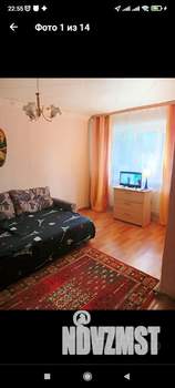 1-к квартира, на длительный срок, 32м2, 1/5 этаж