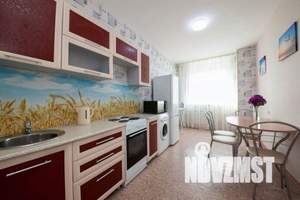 1-к квартира, посуточно, 49м2, 14/20 этаж